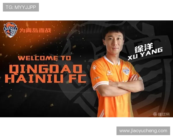 嵩山龙门主场迎战青岛海牛两队誓夺关键胜积分榜格局或将再生变数