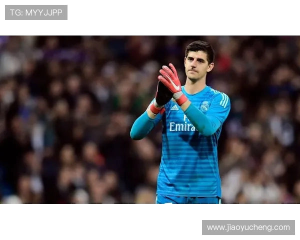 蒂博·库尔图瓦：从比利时国门到世界顶级门将的崛起之路