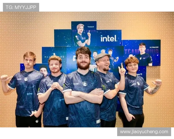 Team Liquid