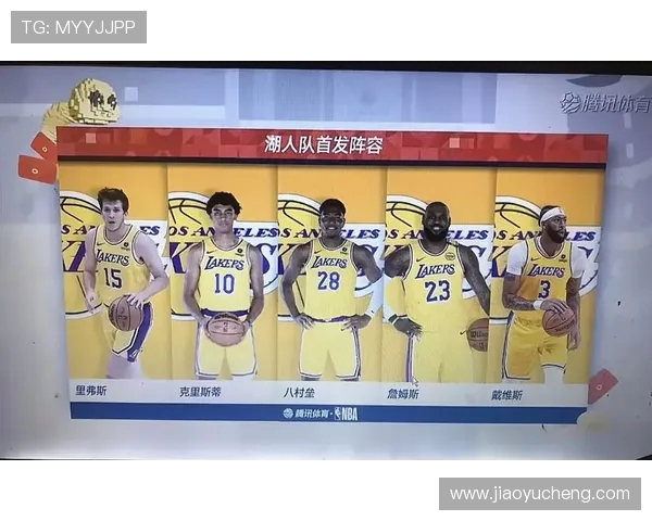 安东尼·戴维斯领衔湖人全新征程 力争复兴与冠军荣光