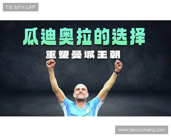 网球运动中的技术革新与战术演变：从经典打法到现代竞技风潮