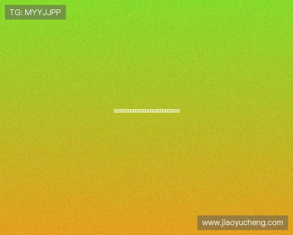 以运动为核心打造健康生活方式与积极心态的全方位成长之路