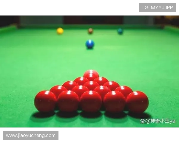 台球运动的魅力与技巧探索：从基础入门到高级战术解析
