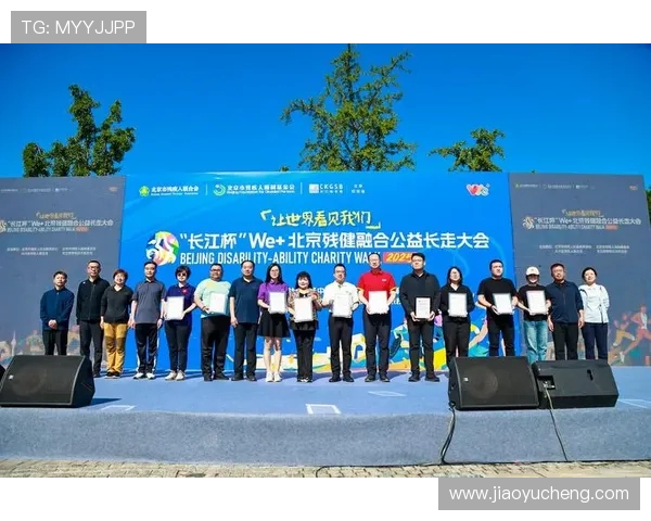 WE在世界冠军杯中的表现分析与状态评估