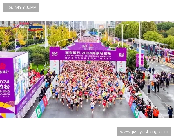 南京城市马拉松精彩回顾飞盘队展现卓越耐力与团队精神