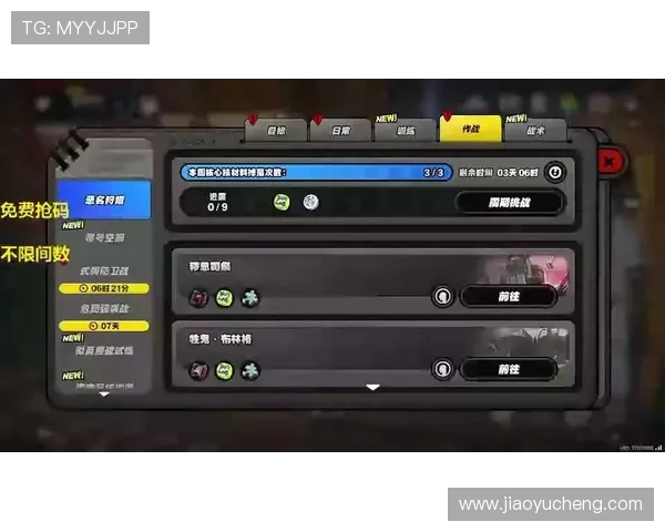 和平精英团队协作排行榜最新公布BLG战队荣登第十名引发关注