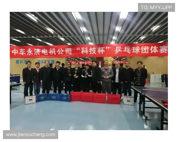 西安乒乓球队意识探讨与发展策略的深度分析与反思