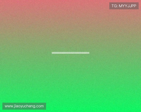 打造健康生活方式：从运动开始，提升身体素质与心理健康的全方位指南