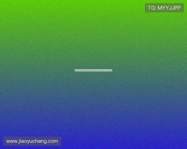 亚特兰大主场迎战利物浦双方争夺欧冠小组赛关键胜利