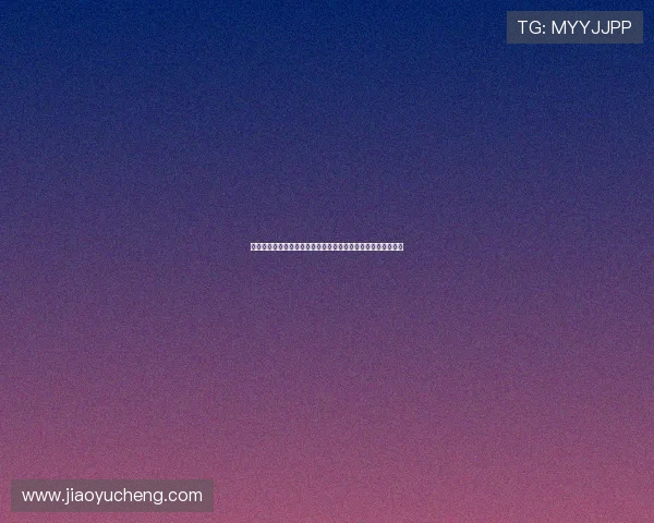 坎特的篮球之路：从天赋异禀到传奇巨星的奋斗历程与心路历程